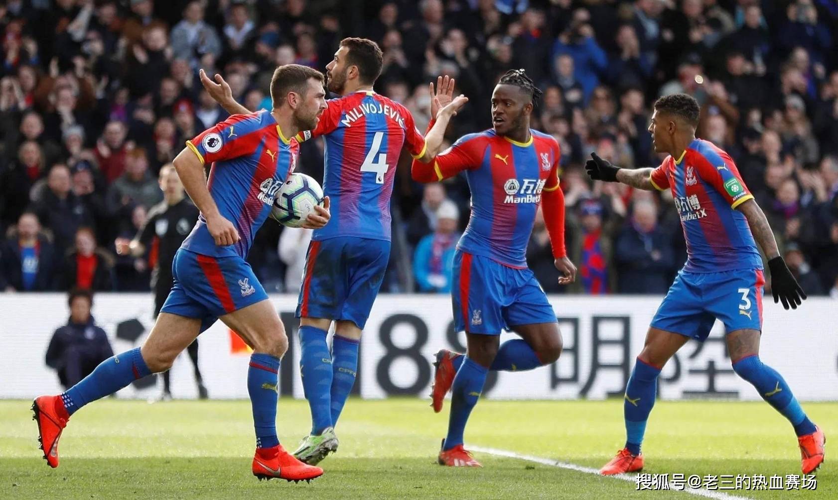 潜力的球员 潜力的球员